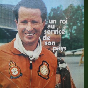 Baudouin, Daniel Polet, éditions des Archers, 1976