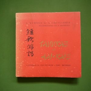 Tannkas et haï-kaïs, Simone Kuhnen de la Coeuillerie, A l'enseigne du chat qui pêche, non-daté