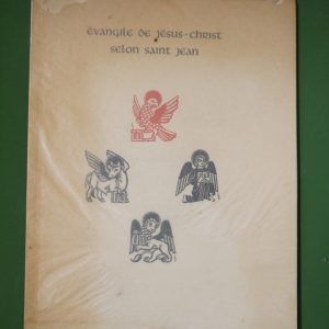 Evangile de Jésus-Christ selon Saint Jean, Saint Jean, les Cahiers du lys, 1944