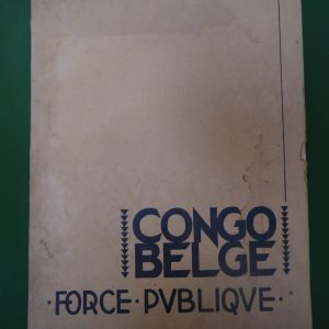 Congo belge Force publique, anonyme, Etat-major de la Force publique, 1942