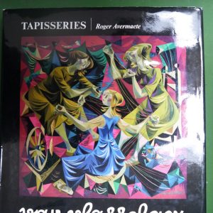 Van Vlasselaer tapisseries, Roger Avermaete, Arcade, 1973