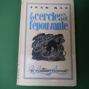 Les cercles de l'épouvante, Jean Ray, les Auteurs associés, 1943