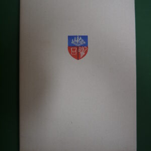 Saint-Josse-ten-Noode dans le passé, José Camby, Edimco, 1952