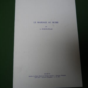 Le mariage au Bushi, L. Bynon-Polak, Musée royal de l'Afrique centrale, 1971