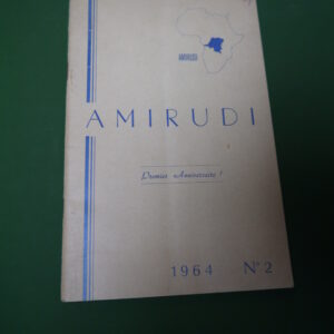 Amirudi n°2, divers, Amirudi, 1964