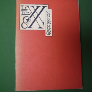 Le groupe des XX et son temps, divers, musées royaux des Beaux-arts, 1962
