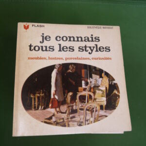 Je connais tous les styles, Dasseville, éditions Gérard & Co, 1960