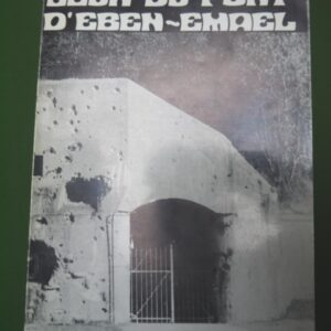 Ceux du fort d'Eben-Emael, divers, Amicale du fort d'Eben-Emael, non-daté